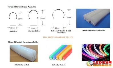 LED燈帶廠家現貨220V各色，出口品質的LED柔性霓虹燈帶