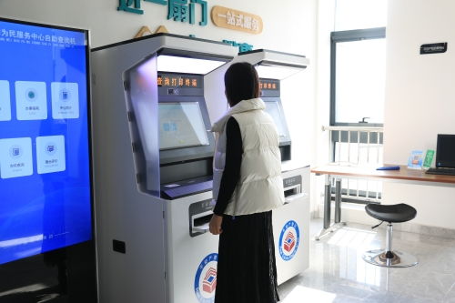 嘉祥縣政務服務中心引入不動產(chǎn)自助查詢機，開啟智能化便民服務新篇章